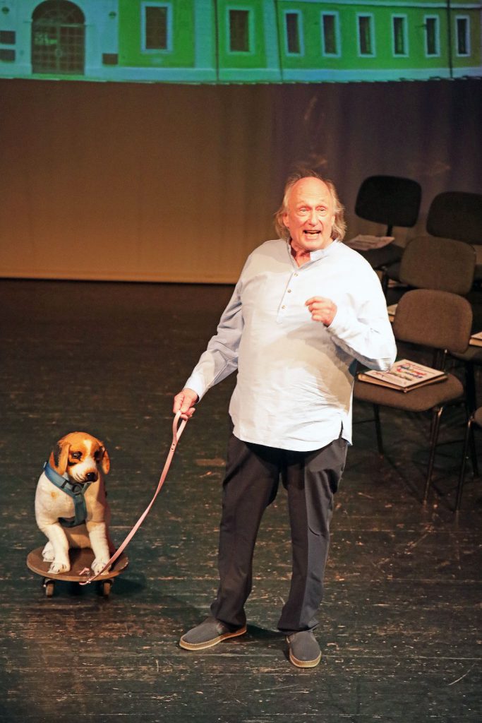 Faschingskonzert 2026