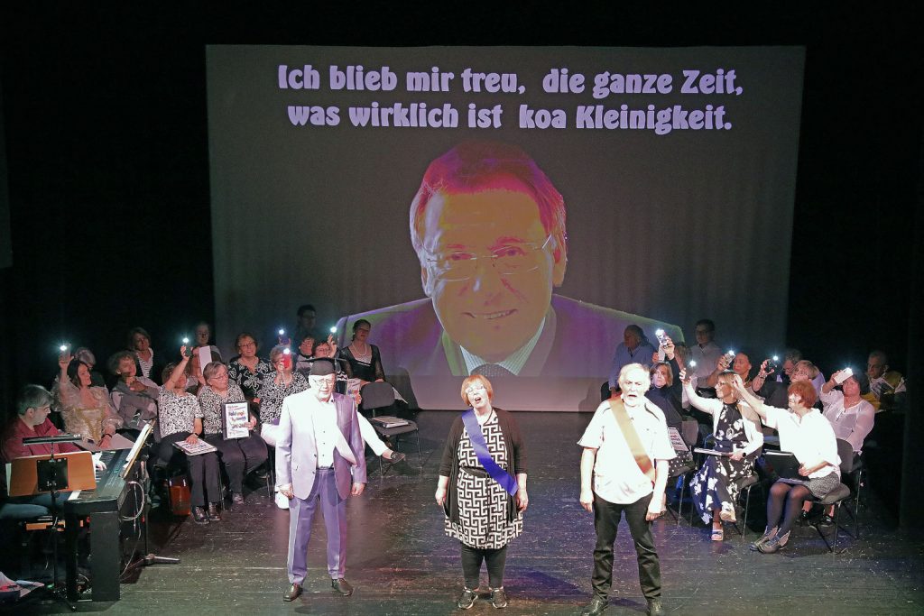 Faschingskonzert 2026