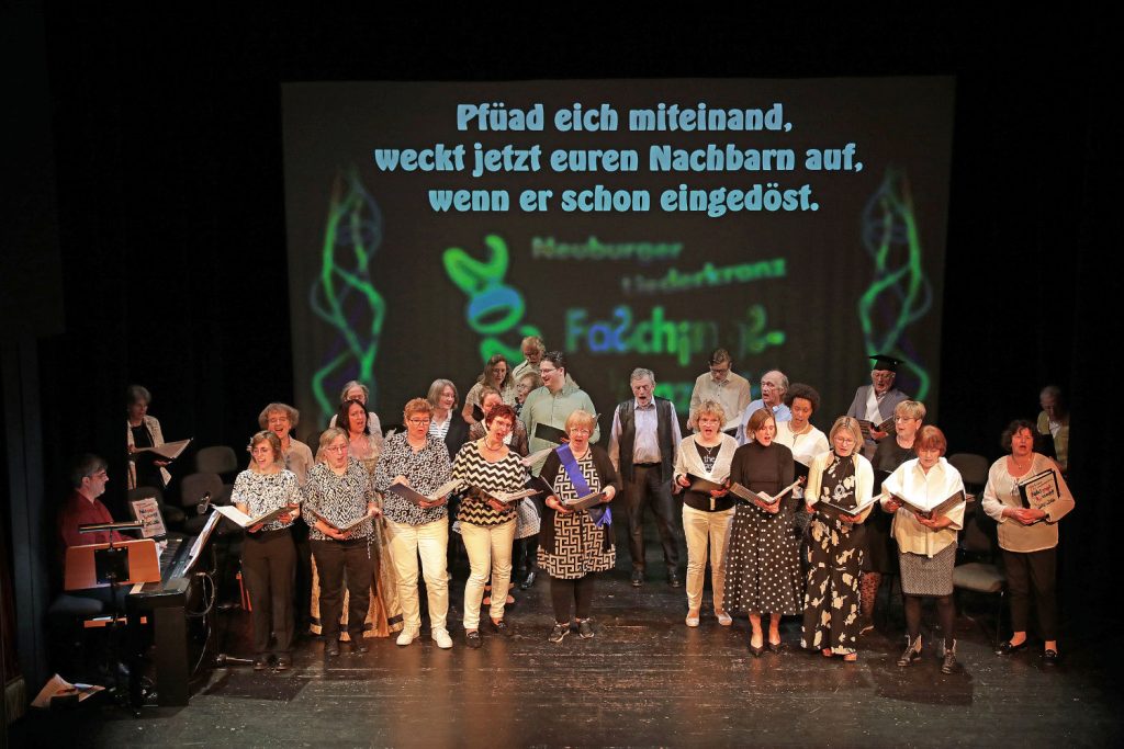 Faschingskonzert 2026